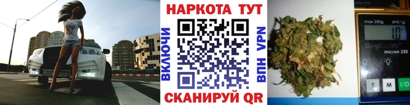 Наркошоп купить СОЛЬ  Бошки Шишки  Галлюциногенные грибы  Гашиш  COCAIN  Меф мяу мяу  Героин  АМФЕТАМИН  Дмитров