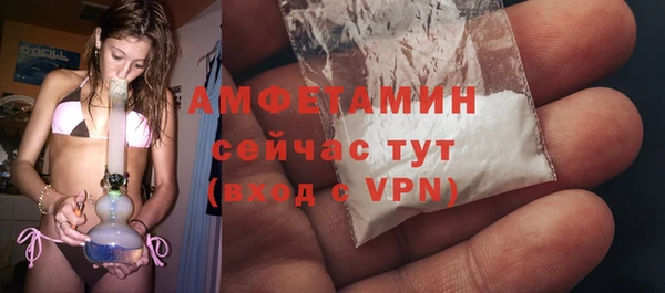 кокс Белоозёрский