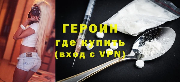 Альфа ПВП Белокуриха