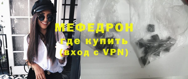 Альфа ПВП Белокуриха