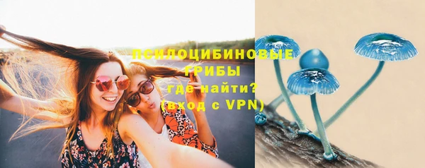 кокс Белоозёрский