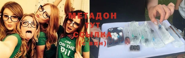 mix Беломорск