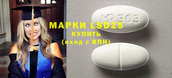 кокс Белоозёрский