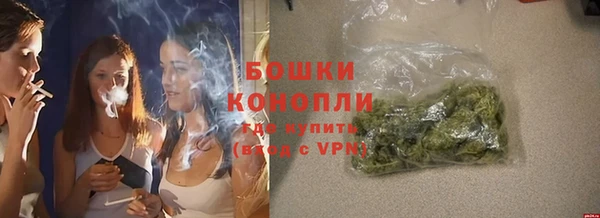 mix Беломорск