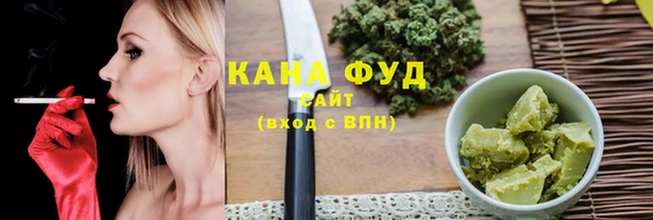 mix Беломорск