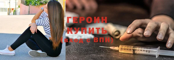 Альфа ПВП Белокуриха