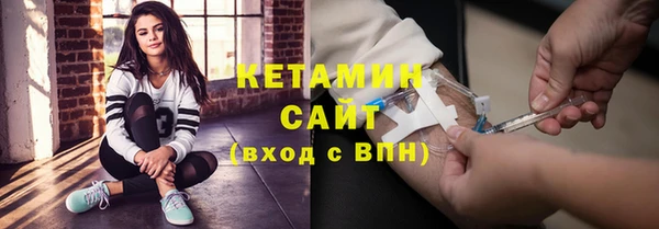 Альфа ПВП Белокуриха