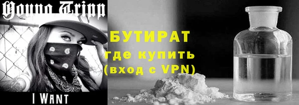 mix Беломорск
