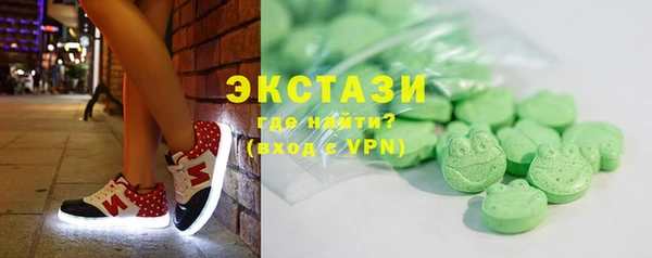 Альфа ПВП Белокуриха