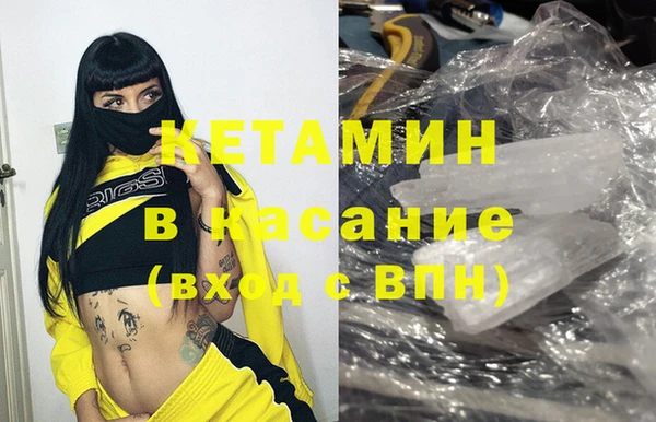 кокс Белоозёрский