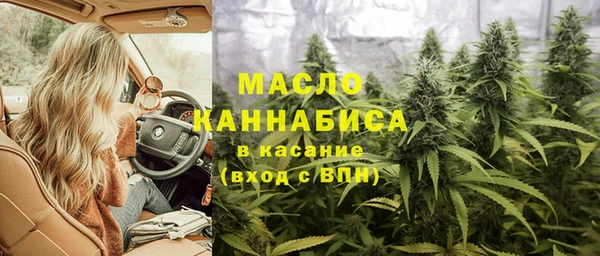 Альфа ПВП Белокуриха