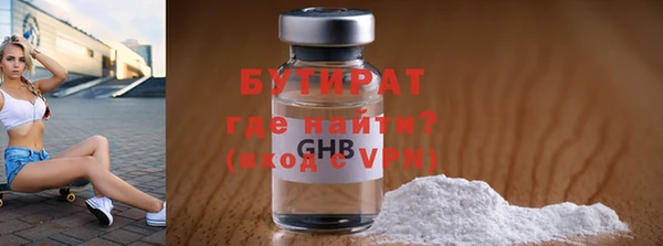 кокс Белоозёрский
