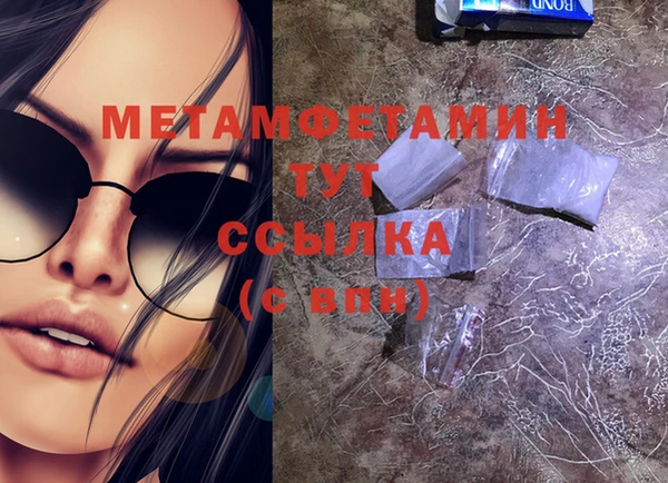 кокс Белоозёрский