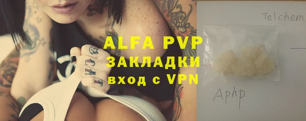 кокс Белоозёрский