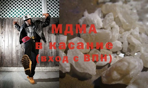 кокс Белоозёрский