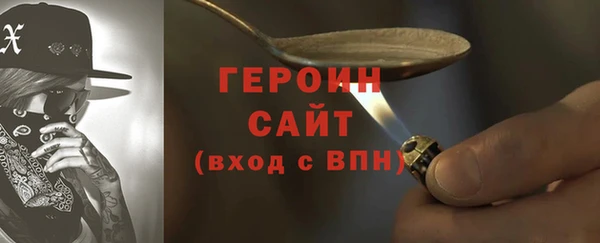 кокс Белоозёрский