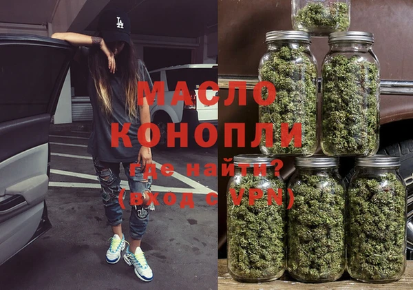 mix Беломорск