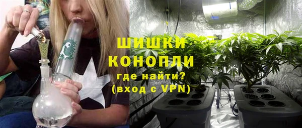 mix Беломорск
