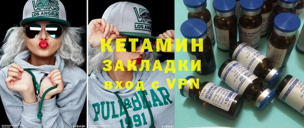 кокс Белоозёрский