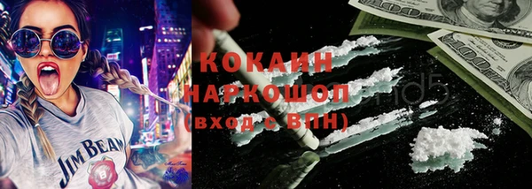 mix Беломорск