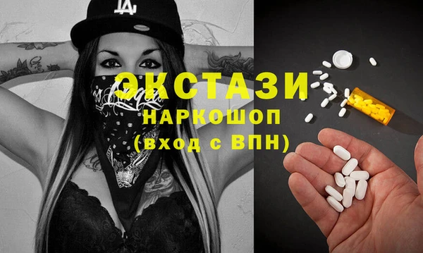 кокс Белоозёрский