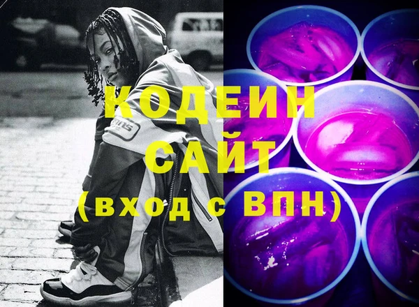 кокс Белоозёрский