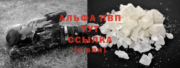 mix Беломорск