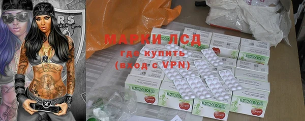кокс Белоозёрский