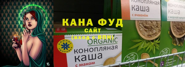 Альфа ПВП Белокуриха