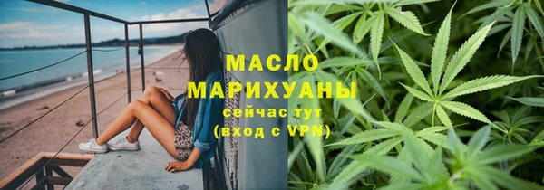 Альфа ПВП Белокуриха