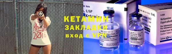 mix Беломорск