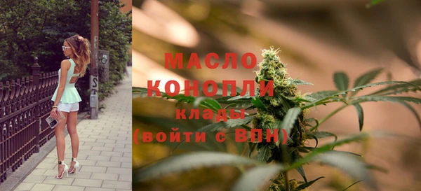 кокс Белоозёрский