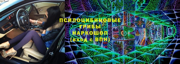 mix Беломорск