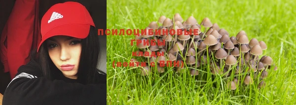 кокс Белоозёрский