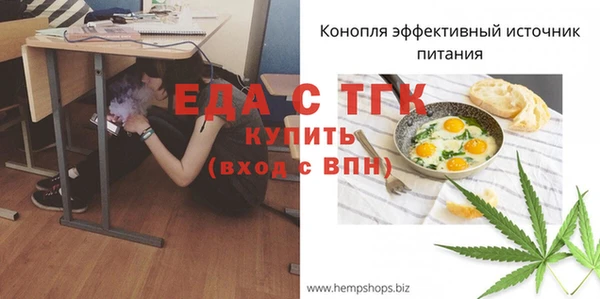 кокс Белоозёрский
