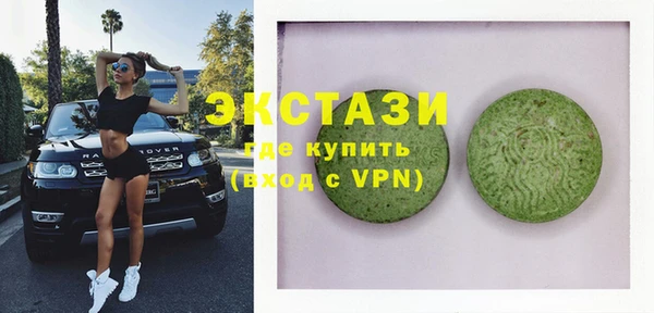 Альфа ПВП Белокуриха