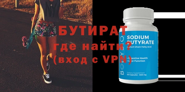кокс Белоозёрский