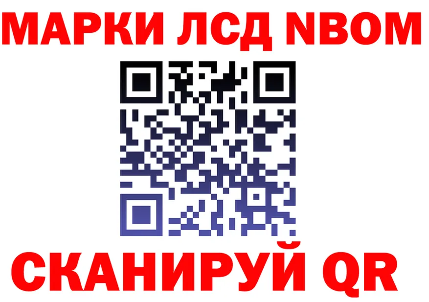 А ПВП СК зеркало маркетплейс блэк спрут Дмитров